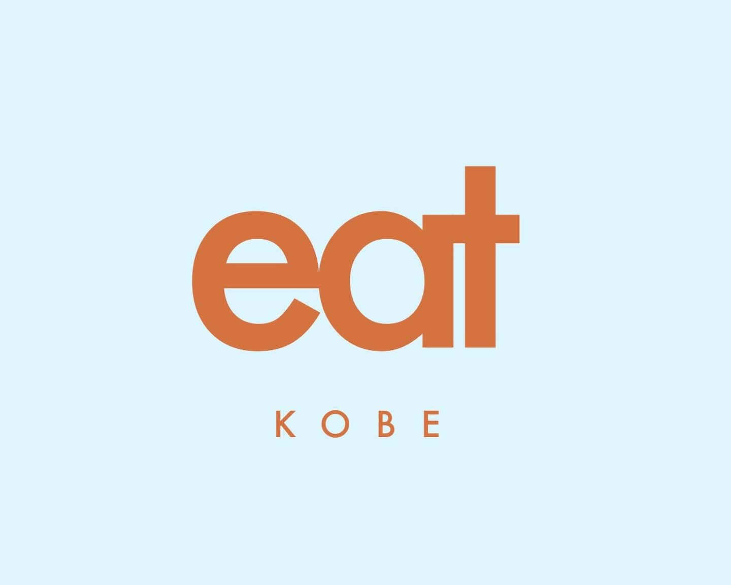 御影駅近くにパンと焼き菓子「eat」開店準備