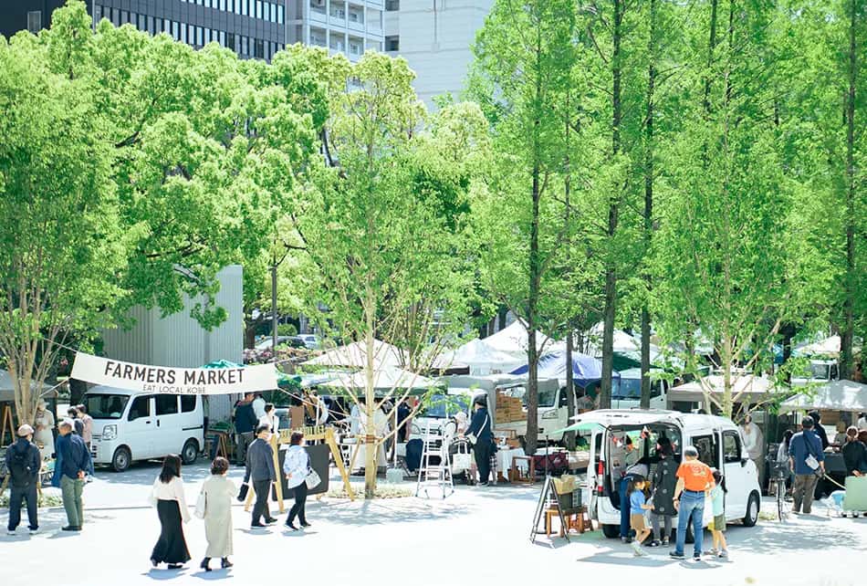 神戸ファーマーズマーケット12月は東遊園地 年の瀬市も開催