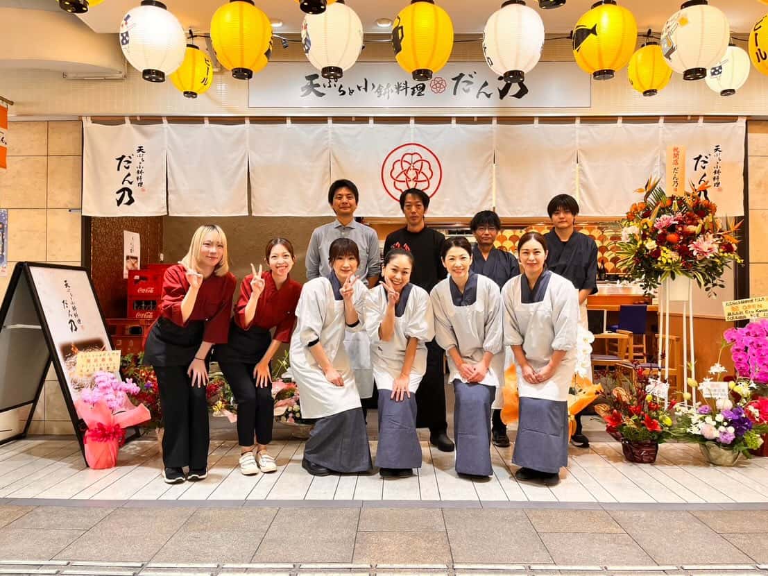 姫路駅チカ!新鮮地魚を天ぷらで堪能できる隠れ家「だん乃」