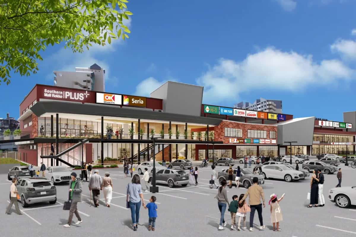 灘区民待望!オーケー新在家店、ついに本日開店!激安スーパーの魅力とは?