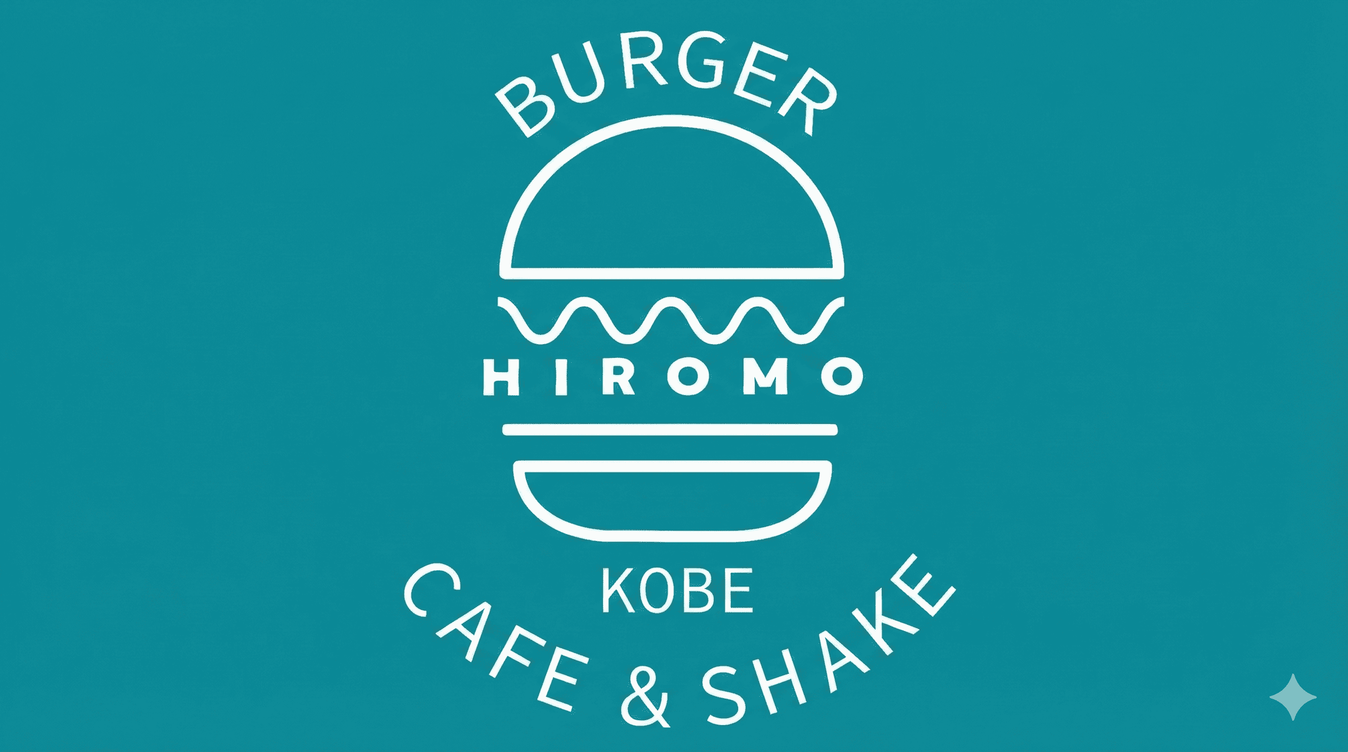 東加古川 ヒロモバーガー 移転オープン!鉄板焼き職人の絶品グルメバーガー