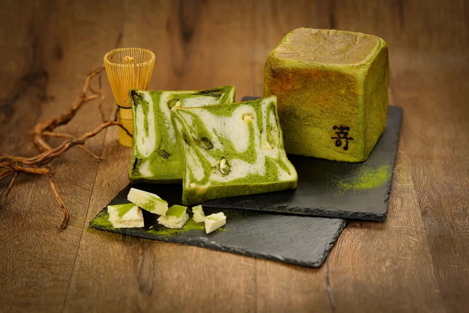 姫路青山店:宇治抹茶ショコラ食パン 1月限定発売