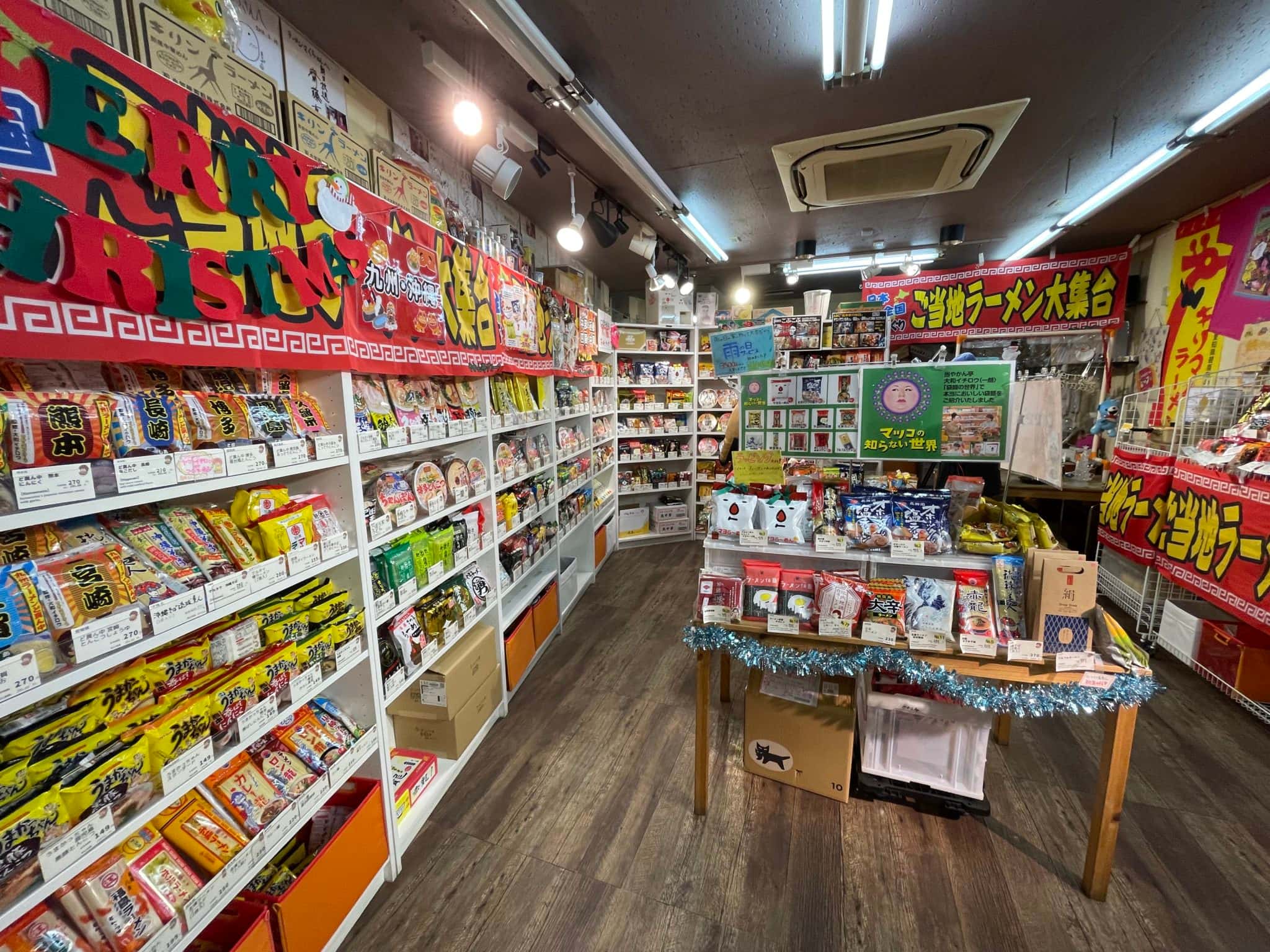 神戸阪急「全国ラーメン紀行」やかん亭厳選インスタントラーメン販売