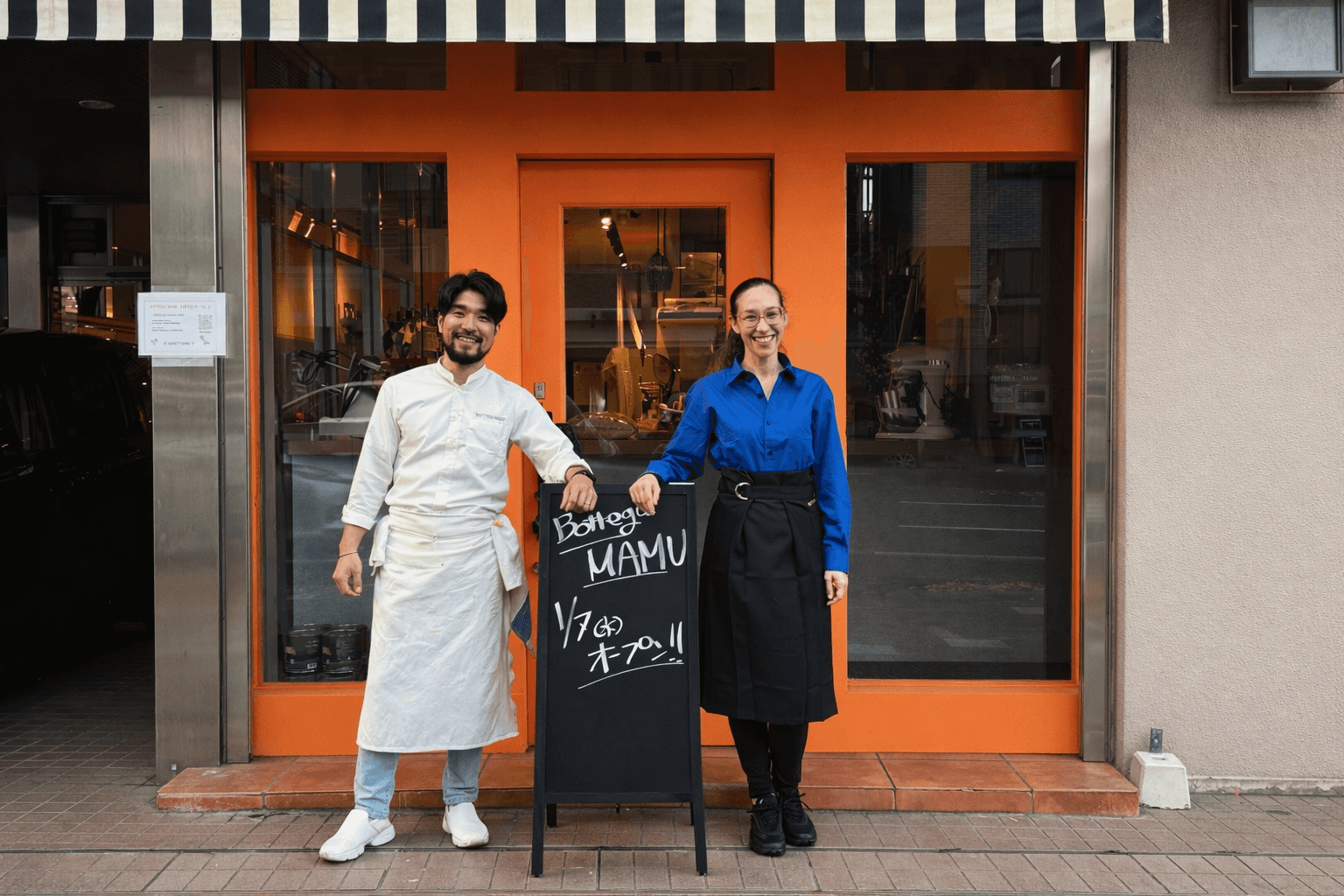 灘区に本場イタリアの味!「BOTTEGA MAMU」1月7日オープン