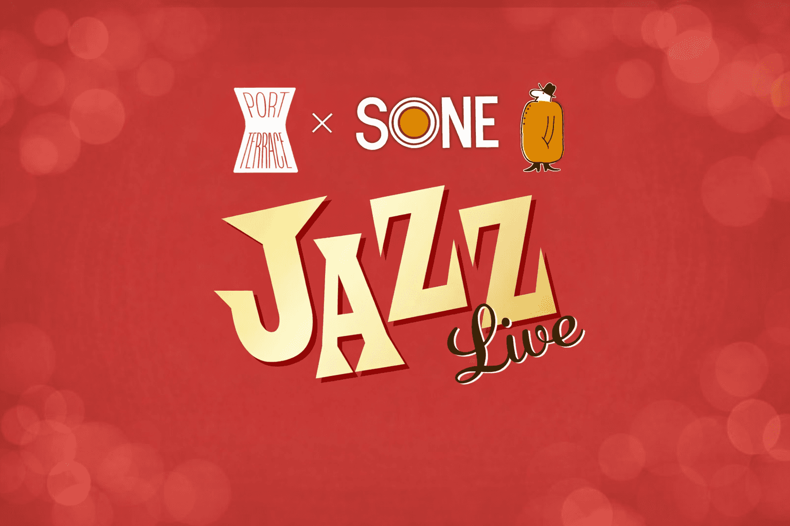 神戸ポートタワー×SONE コラボ!夜景とジャズの特別な夜