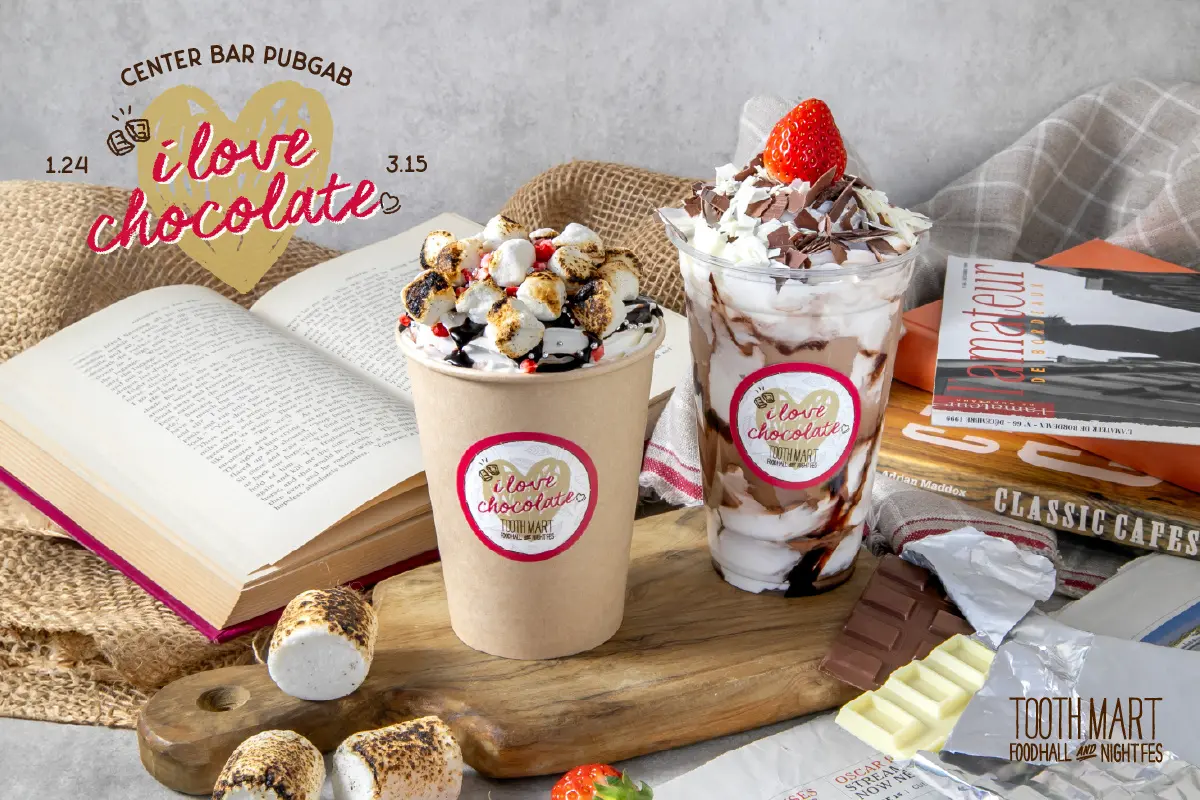 旧居留地バレンタイン!TOOTH MART あま~いチョコレートドリンクで特別なひととき