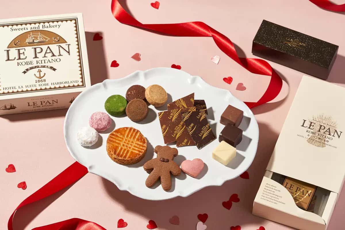 ル・パン神戸北野 バレンタインギフト販売中 サブレ・ボンボンショコラ