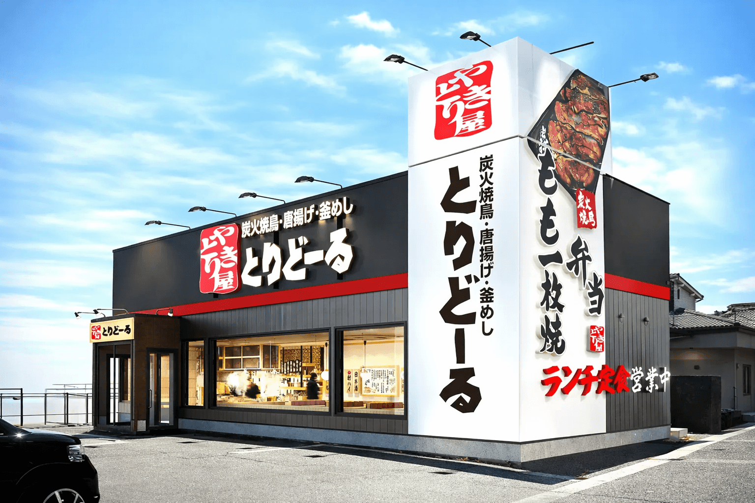 神戸西区「とりどーる西神戸店」1/28復活オープン!炭火焼鳥、釜めし、テイクアウトも