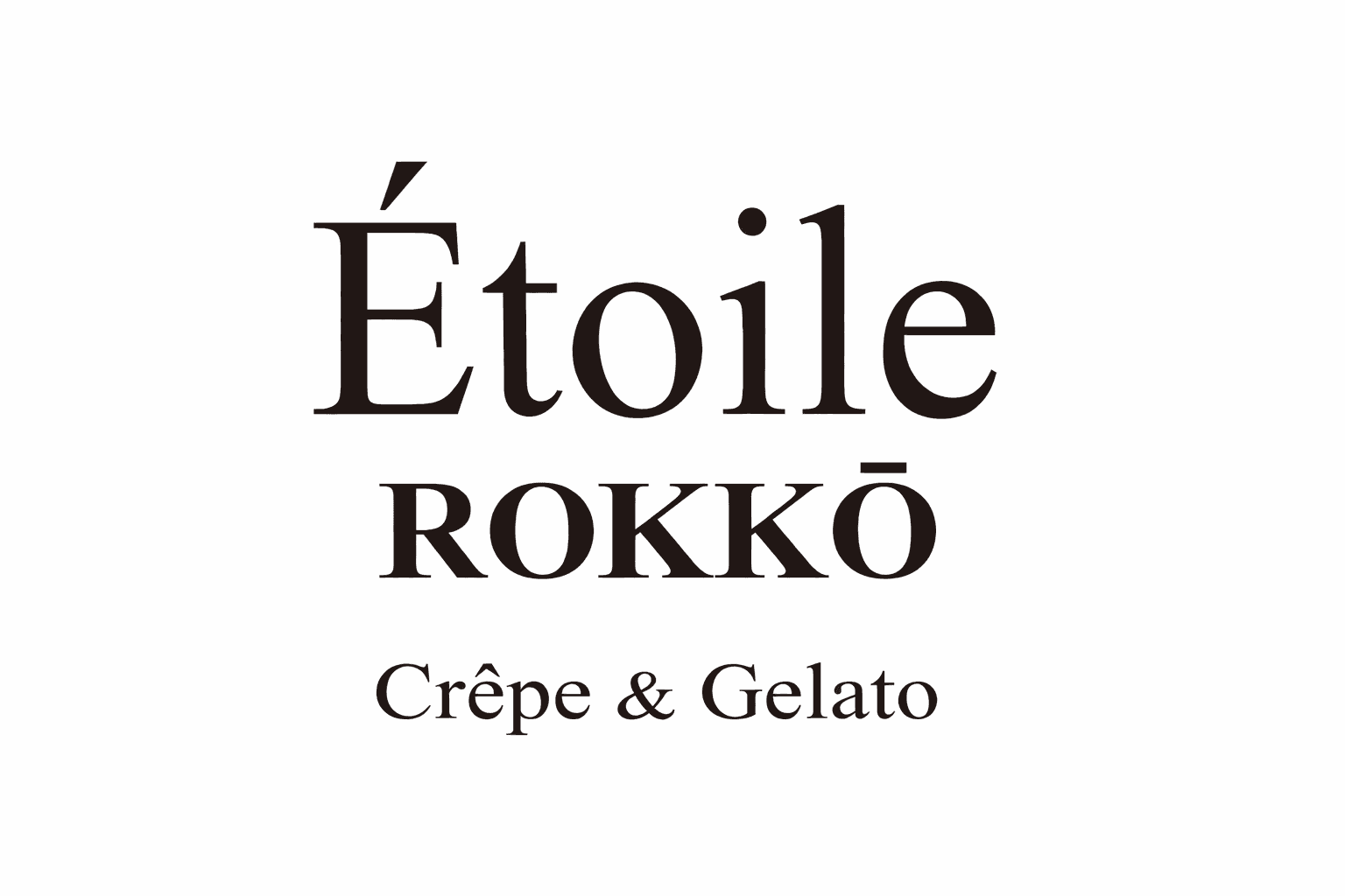 六甲道に新店!エトワール六甲店が2/3オープン!クレープとジェラート