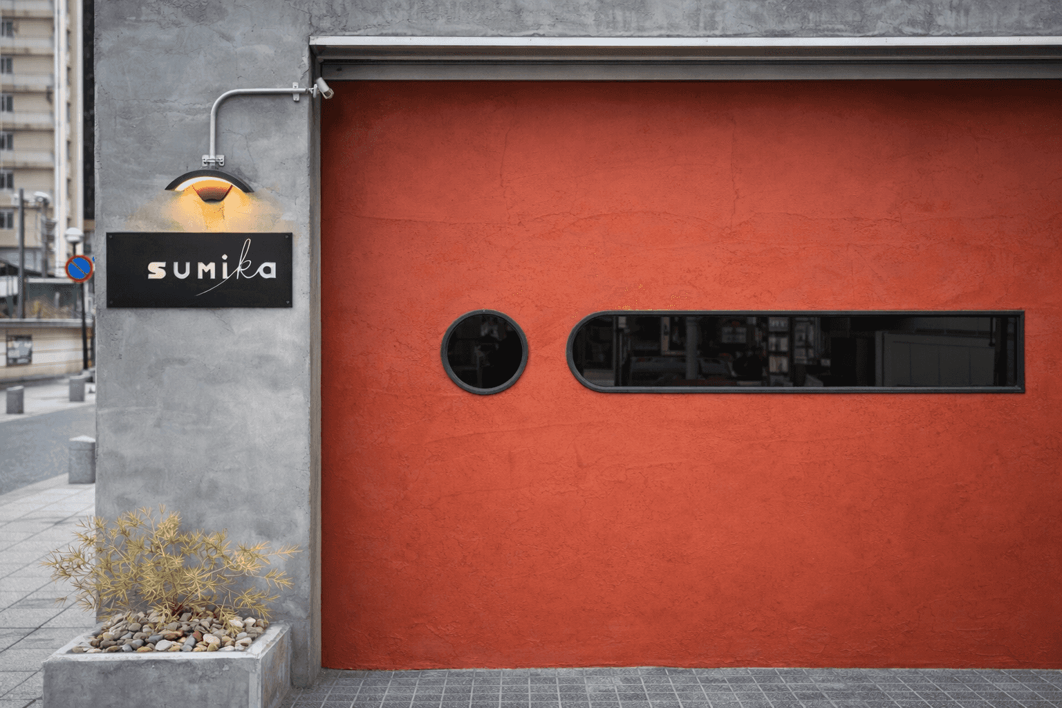 伊丹 三軒寺広場 鉄板焼sumika 1月31日オープン!新店情報