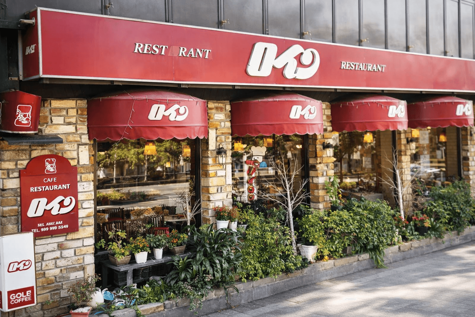 ロインフラワーロード本店 2026年2月閉店へ。県庁店はロイン食堂としてリニューアル