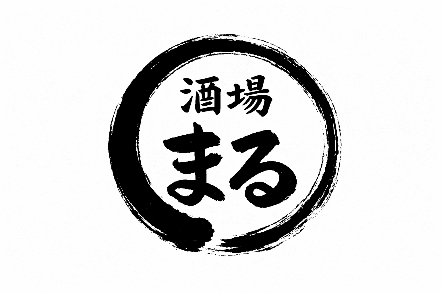 鷹取駅徒歩1分「酒場まる」1/24開店!アットホームな居酒屋で一杯