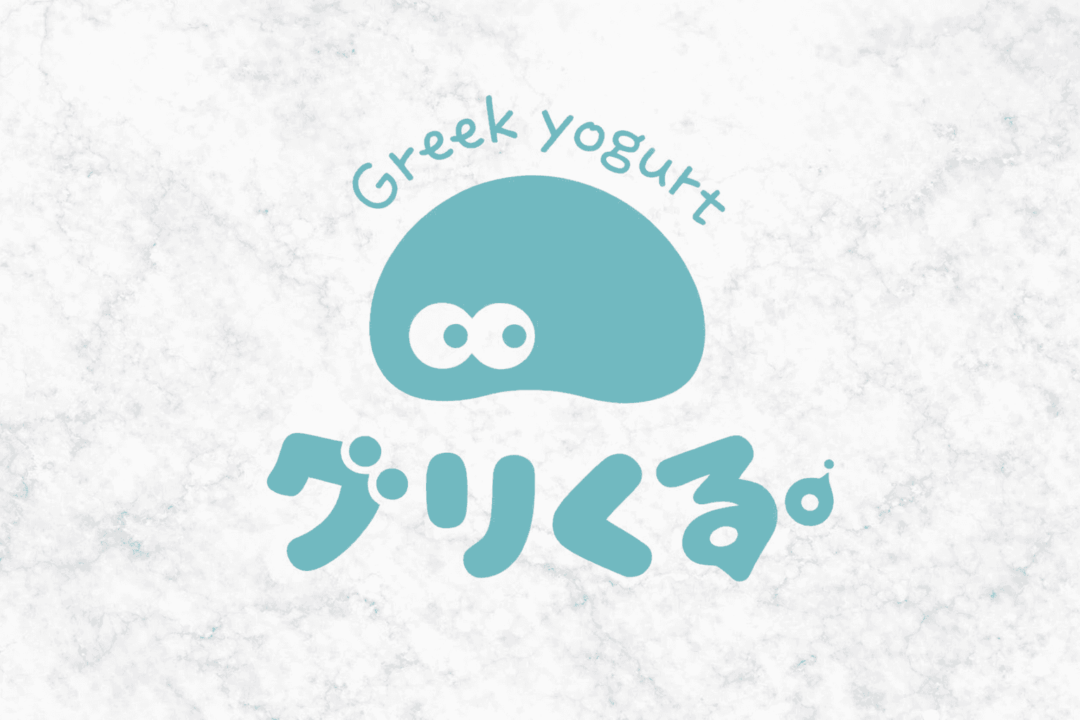 神戸南京町に韓国グリークヨーグルト専門店「グリくる。」2月8日オープン