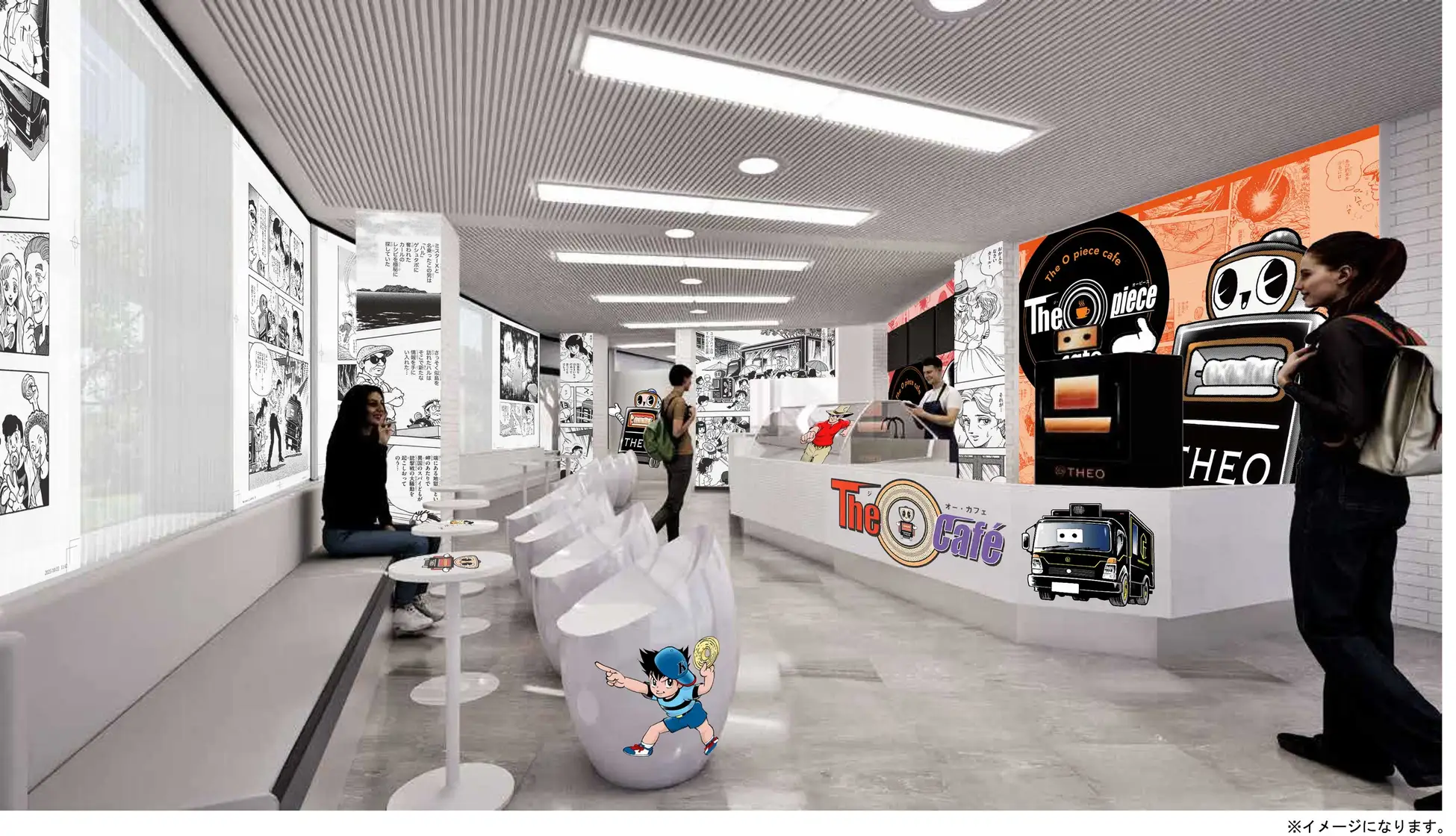 バンドー神戸青少年科学館に新カフェ!AIバウムクーヘン「THEO」体験